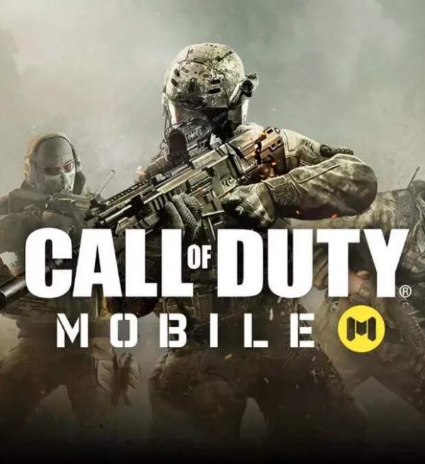 Call of Duty Mobile – Credit Point (CP)